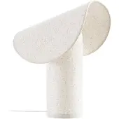 LUCANDE LED-bordlampe Tamani, beige, 43 cm, dimbar til varmt