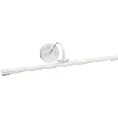 ELSTEAD LED-bildelampe Alton, hvit, 67 cm