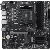 MSI PRO B550M-P - Hovedkort - micro ATX - Socket AM4 - AMD B550 Chipset - USB 3.2 Gen 1, USB-C 3.2 Gen 1 - Gigabit LAN - innbygd grafikk (CPU kreve...