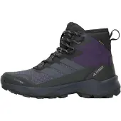 Adidas Terrex Skychaser Ax5 Mid Gore-tex Climawarm+ Tursko