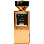 Saphir Pearl Gourmand 50ml Eau De Parfum
