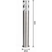 LINDBY LED-gatelampe Lanea, 60 cm, grå, stål, IP44