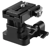 SmallRig Universal 2092b Skinnefesteplate