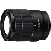 Sony SEL18135 E-mount zoomobjektiv 18-135 mm F3,5-5,6 OSS