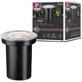 Paulmann Floor nedfelt lampe stål GU10