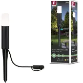 Paulmann Plug & Shine Flarea lampe med jordspyd 20 cm