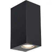 PRIOS utendørs vegglampe Irfan kantet svart 10 cm