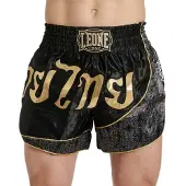 Leone1947 Elite Kickboksing-og Muay Thai-shorts
