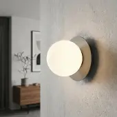Emibig Vegglampe Minerva, opal/beige, Ø 15 cm, glass/metall, E14