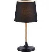 JUST LIGHT Nima bordlampe med svart stoffskjerm