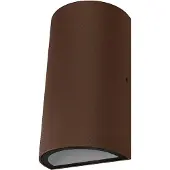Osram utendørs LED-vegglampe ENDURA STYLE rustfarget 16 cm opp/ned IP54