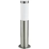 LINDBY sokkellampe Statius, sølv, stål, sensor, 45 cm