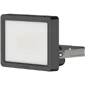 Theben LED-utendørs veggspot theLeda B10 dual, svart, IP65