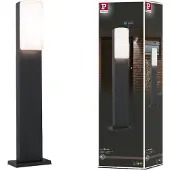 Paulmann LED-banebelysning Bonnie, aluminium, antrasitt