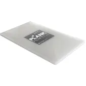 Inno cuisinno Robust skjærebrett 530 x 305 x 14mm Hvit PE