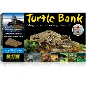 Exo Terra Turtle Bank Liten Magnetisk Flytende øy