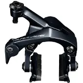 Shimano Dura Ace Direct Anchorage Tirante Felgbremsekaliper