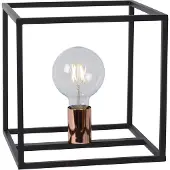 Lucide Arthur bordlampe med metallramme, svart