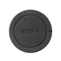 Sony ALC-B1EM, Sort, NEX-3 NEX-5