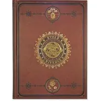 Peter Pauper Press Jrnl Universe