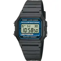 Casio Retro Vintage Klokke