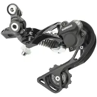 Shimano Deore Xt Rd-m786 Gs Bakgir