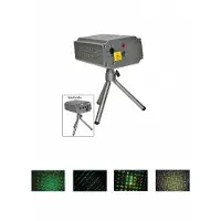 Espa Mini laser, disco lys