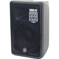 Yamaha DBR10 Complete PA System Bundle