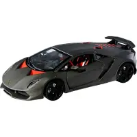 Bburago Lamborghini Sesto Elemento (RC), Montert på forhånd, Superbil, 1:24, Lamborghini Sesto Elemento, Grå