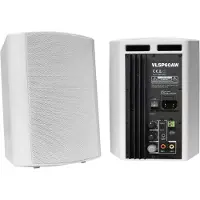 VivoLink VLSP60AW - Høyttalere - for høyttaleranlegg - 60 watt (Total) - toveis - hvit
