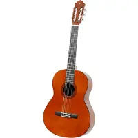 Yamaha CS40 3/4 Classical Guitar