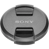 Sony ALC-F55S