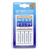 Eneloop Smart & Quick BQ-CC55 - 1,5 - 3 t batterilader - (for 4xAA/AAA)