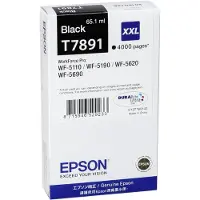 Epson Xxl 4000p Wf-5xxx Blekkpatron