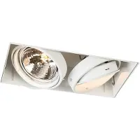 QAZQA Innfelt spotlight hvit, vippbar og roterbar G53 AR111 Trimless 2-lys - Oneon