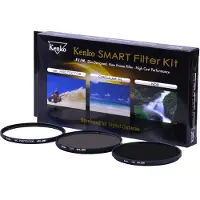 Kenko Smart - Filtersett - circular polarizer / neutral density / protection - 77 mm