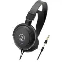 Audio-Technica Multimedia Headset