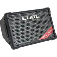 Hugo Boss CUBE Street EX Batteridrevet Stereoforsterker