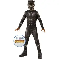 Marvel Kostymer - Marvel's Black Panther Classic - - 3-4 år (98-104) - Kostymer