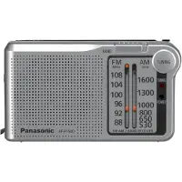 Panasonic Rf-p150deg Radio
