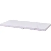 Hoppekids Madrass m. Trekk - Kaldskum - 9x70x160 cm - Hvit - - OneSize - Madrass