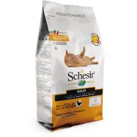 Schesir Fôr For Voksne Katter Med Mye Kylling 10kg