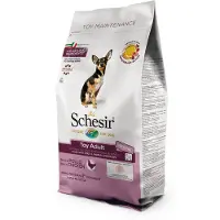 Schesir hundefôr Adult Mini med kylling - 2 kg
