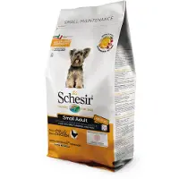 Schesir Dog Small Adult med kylling - 2 kg