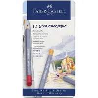 Faber-Castell GOLDFABER Aqua - Vannfargeblyant - assorterte farger (en pakke 12)