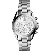 Michael Kors Bradshaw MK6174 Unisex kvartsur