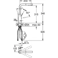 GROHE , EssenceEtgrebskøkkenbatteri, Børstet Warm Sunset