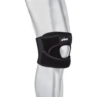 Zamst Jk-1 Knebeskytter