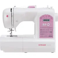 SINGER Starlet 6699 - Symaskin - 100 sting - 6 enkeltskrittsknappehull - LCD display