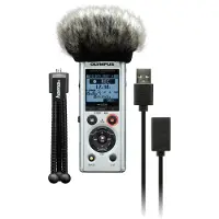 Olympus LS-P1 Podcaster Kit Digital Diktafon Optagetid (max.) 123 h Sølv